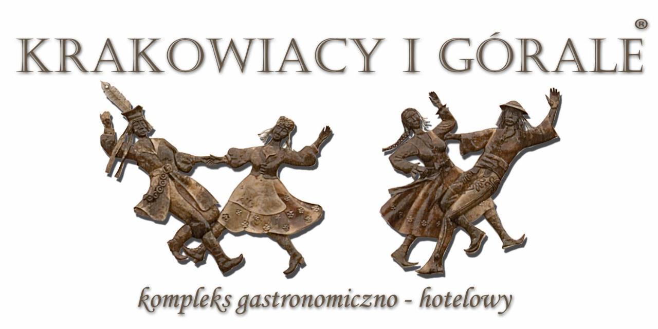 Krakowiacy I Gorale Ξενοδοχείο Krzyszkowice Εξωτερικό φωτογραφία